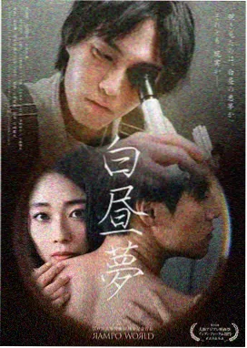 高清电视剧在线观看完整版