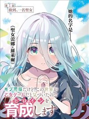 漫画完整版高清阅读