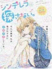 综艺节目高清完整版